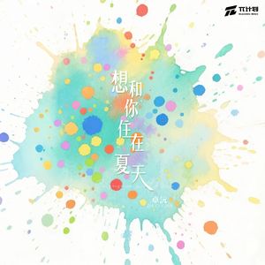 帅小伙男男裸体按摩视频
