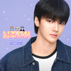 帅小伙男男裸体按摩视频
