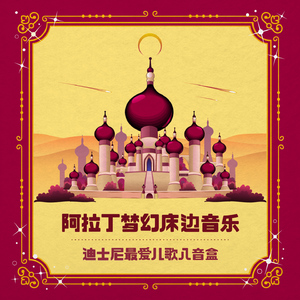 帅小伙男男裸体按摩视频
