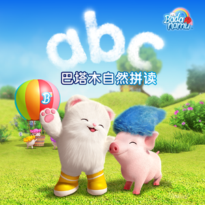 帅小伙男男裸体按摩视频
