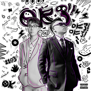 帅小伙男男裸体按摩视频
