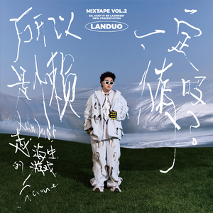 帅小伙男男裸体按摩视频
