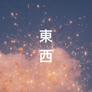 帅小伙男男裸体按摩视频
