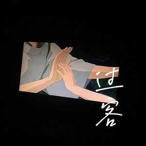 帅小伙男男裸体按摩视频
