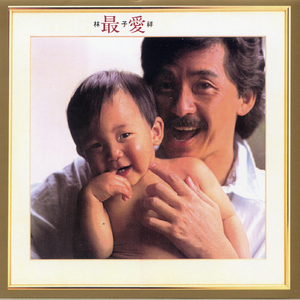 帅小伙男男裸体按摩视频
