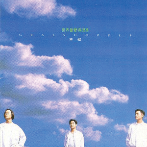 帅小伙男男裸体按摩视频
