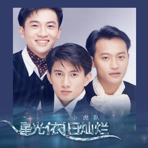 帅小伙男男裸体按摩视频
