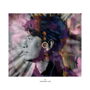 帅小伙男男裸体按摩视频
