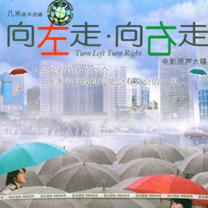 帅小伙男男裸体按摩视频
