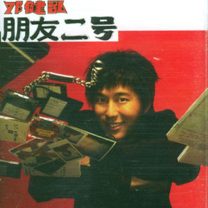 帅小伙男男裸体按摩视频
