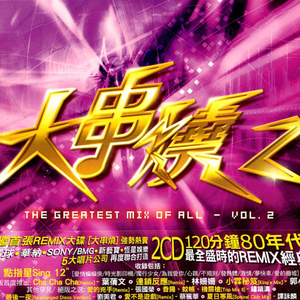 帅小伙男男裸体按摩视频
