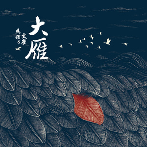 帅小伙男男裸体按摩视频
