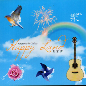 帅小伙男男裸体按摩视频
