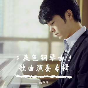 帅小伙男男裸体按摩视频
