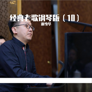 帅小伙男男裸体按摩视频
