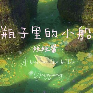 帅小伙男男裸体按摩视频
