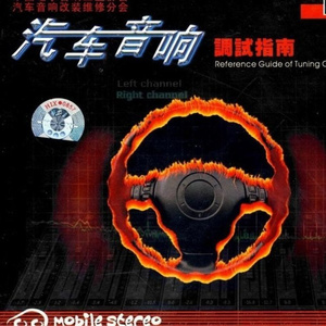 帅小伙男男裸体按摩视频
