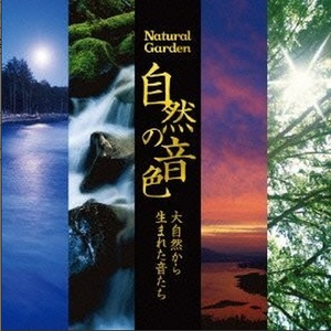 帅小伙男男裸体按摩视频
