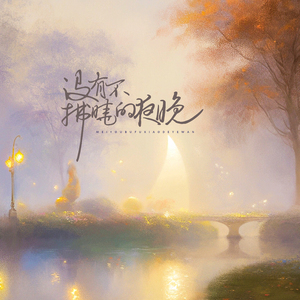 帅小伙男男裸体按摩视频
