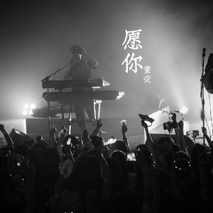 帅小伙男男裸体按摩视频
