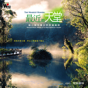 帅小伙男男裸体按摩视频
